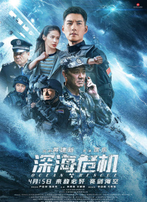 一区二区三区 中文字幕
