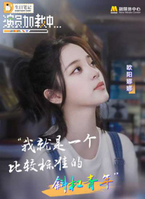 国产精品一区二区无线