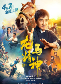 二次元光裸屁股小翘臀福利