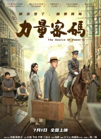 先锋资源av在线