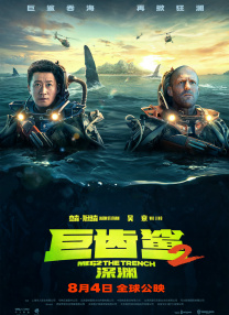 亚洲色图狠狠干