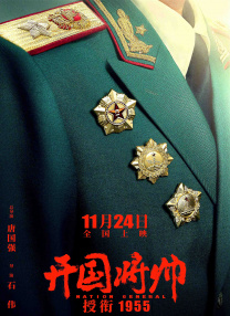 亚洲午夜久久久久久91