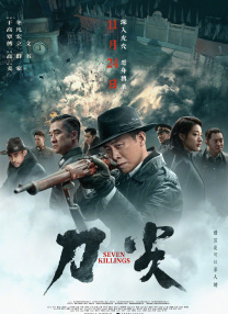亚洲视频毛片