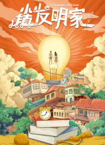 亚洲第3页