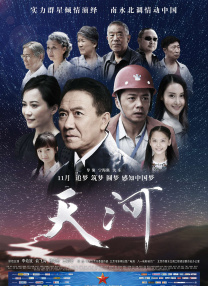 男生撒尿视频