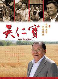 亚洲午夜精品久久久久久人妖