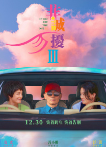 国产大片一区