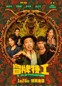 五月婷婷开心