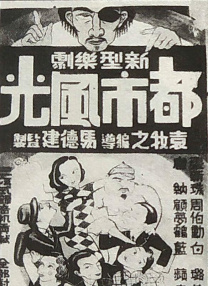 免费看女生隐私的网站