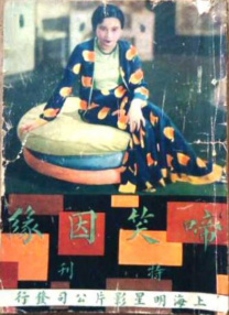 成人18在线视频播放