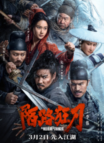 一级特黄aa大片免费播放视频