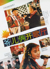 成年视屏