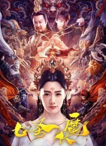 久草最新视频