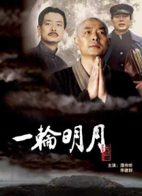操哭你视频在线观看