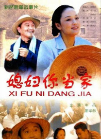 久久人