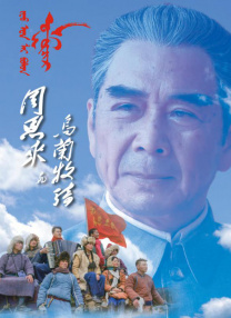 快色成人