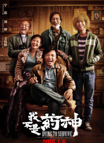 91高清在线观看