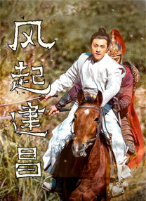 三上悠亚禁欲在线播放