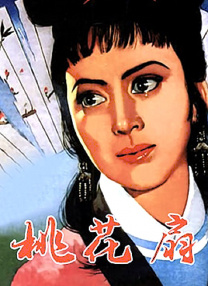 日韩91