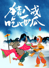 亚洲第一久久