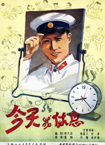 久久人人精品