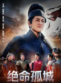 爱爱插