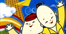 充满撒娇的呻吟