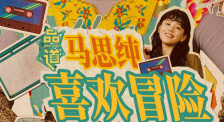 调教母狗穿阴环视频