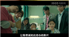 日韩欧美国产大片