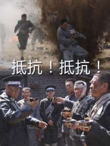 丁香婷婷成人