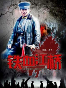 要看www蜜桃