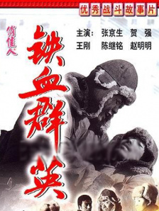 成年网站拍拍拍免费香蕉