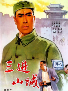 色妞永久免费视频