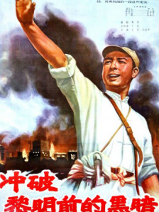 欧美宗合网