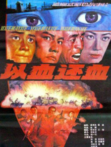 福利在线网