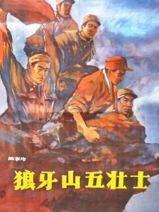 奇米第四色一二三四区