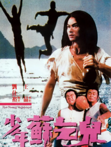 99热精品免费