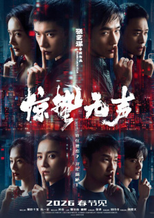久久久久久久综合