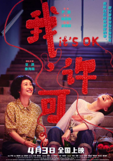 91av在线电影