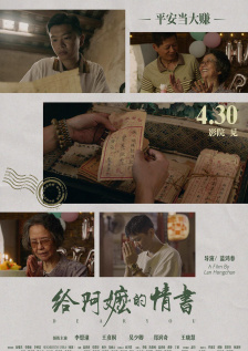 丰满少妇的诱惑