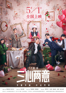 国产h视频在线观看