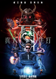 4hu在线