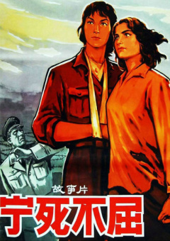 我们的爱泰剧