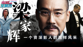 中文字幕一区在线观看