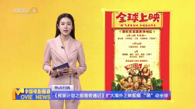 91大神在线免费观看