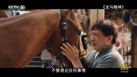 亚洲情综合五月天