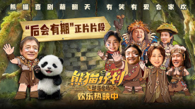 国产91av在线