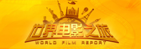 精品国产福利在线观看一区