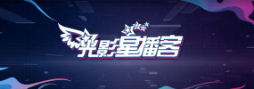 国产在线精品一区二区高清不卡