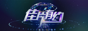 成人国产精品999视频